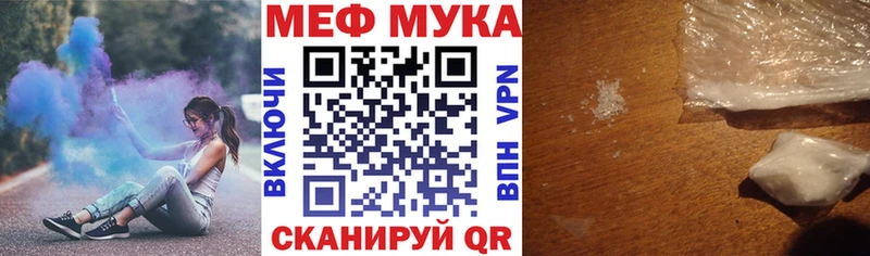 Хочу наркоту Людиново COCAIN  Бошки Шишки 