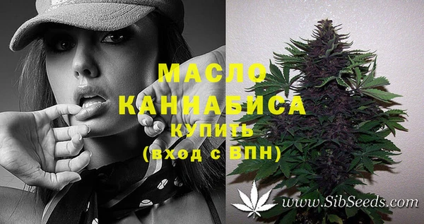 герыч Кодинск