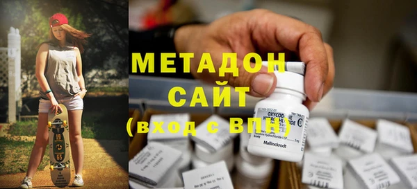 меф Козельск