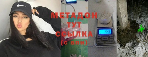 наркотики Кинешма