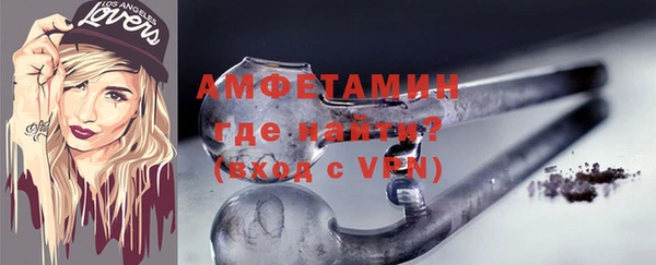 герыч Кодинск