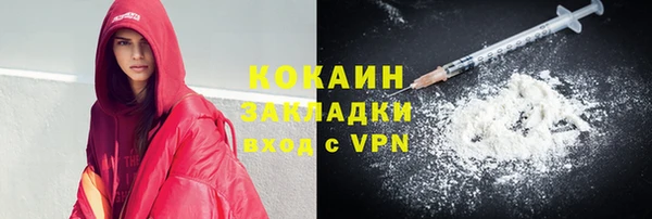 меф Козельск