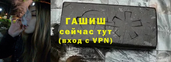 прущие грибы Козловка