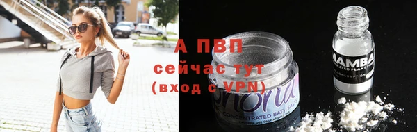 кокаин Братск