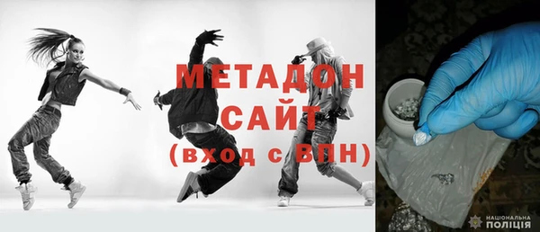 герыч Кодинск