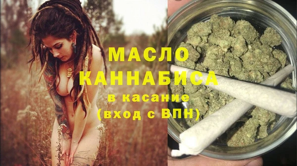 меф Козельск