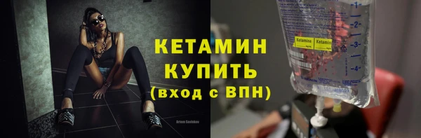 герыч Кодинск
