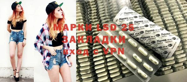 меф Козельск