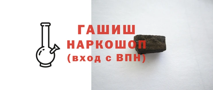 прущие грибы Козловка