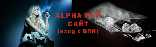 кокаин Великий Новгород