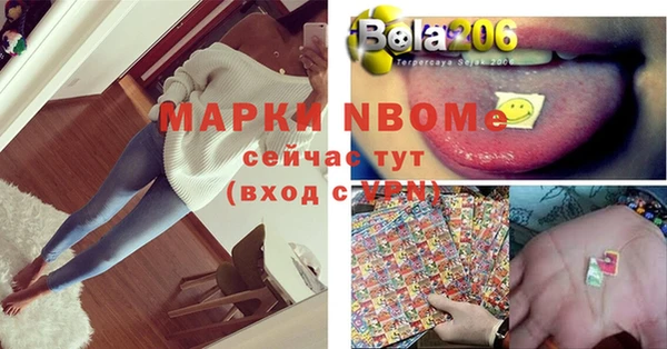 герыч Кодинск