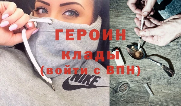 бошки Киренск