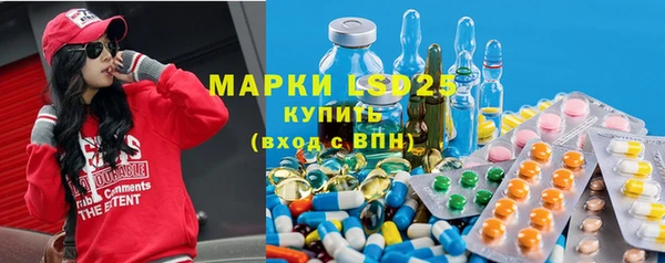герыч Кодинск