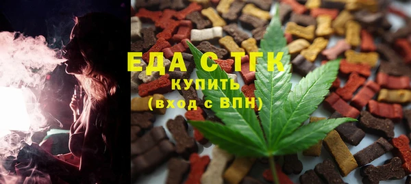 меф Козельск