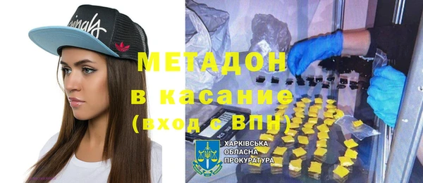 прущие грибы Козловка