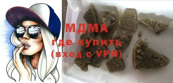 меф Козельск