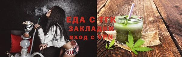 герыч Кодинск