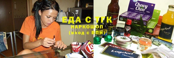 герыч Кодинск
