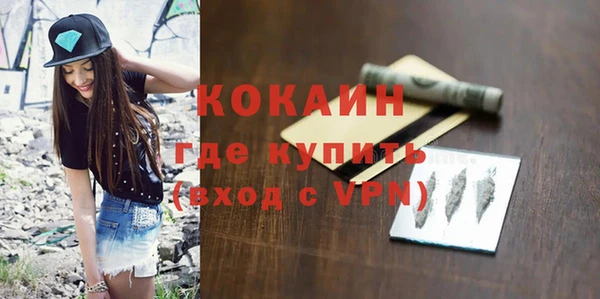 прущие грибы Козловка