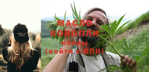 меф Козельск