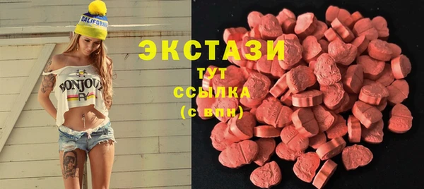 герыч Кодинск