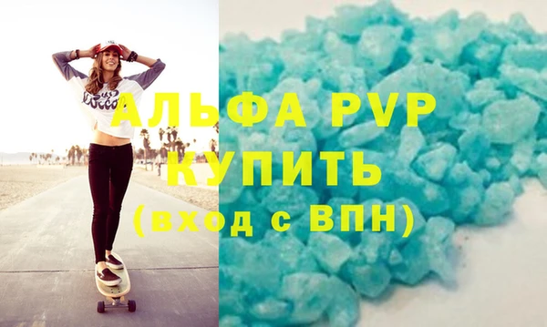 герыч Кодинск