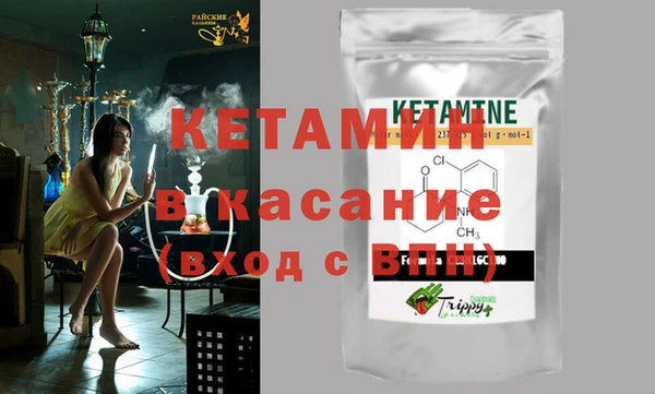 прущие грибы Козловка