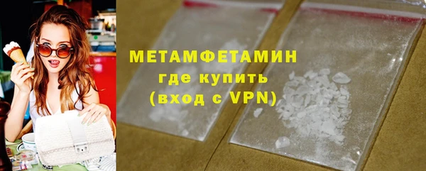 прущие грибы Козловка