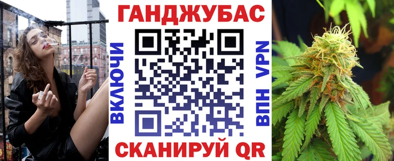 МАРИХУАНА AK-47  дарк нет клад  Людиново 